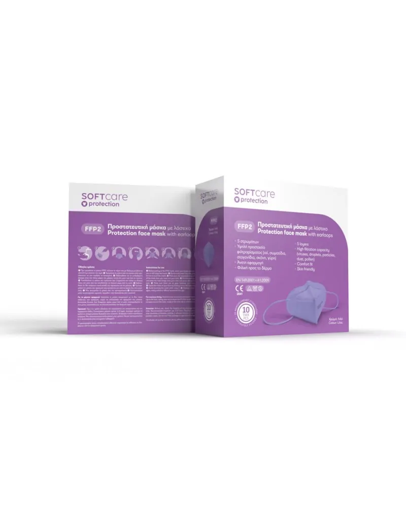 Soft Care Μάσκα Προστασίας FFP2