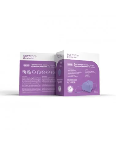 Soft Care Μάσκα Προστασίας FFP2