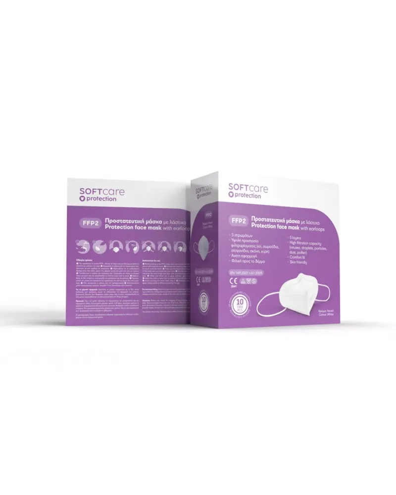Soft Care Μάσκα Προστασίας FFP2