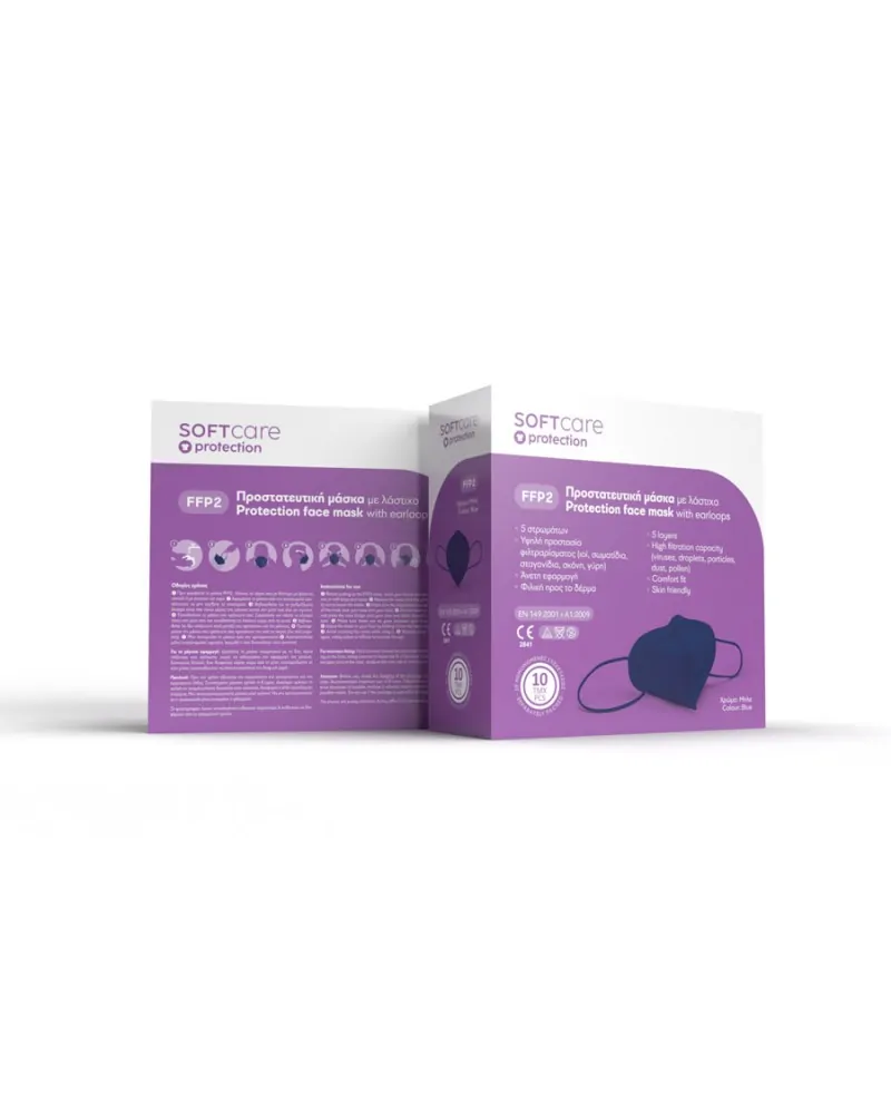 Soft Care Μάσκα Προστασίας FFP2