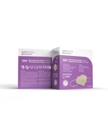 Soft Care Μάσκα Προστασίας FFP2