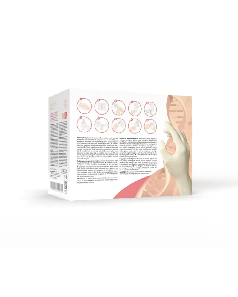 Soft Care Γάντια Χειρουργικά Αποστειρωμένα χωρίς πούδρα, Ζεύγος