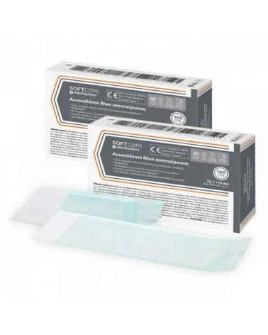 Soft Care Αυτοκόλλητες Θήκες Αποστείρωσης - 90mm x 260mm (εσωτ. 70mm x 205mm), 100 τεμάχια