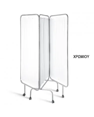 Παραβάν 3-Φυλλο Χρώμιο Λευκό 1,80 x 1,70m