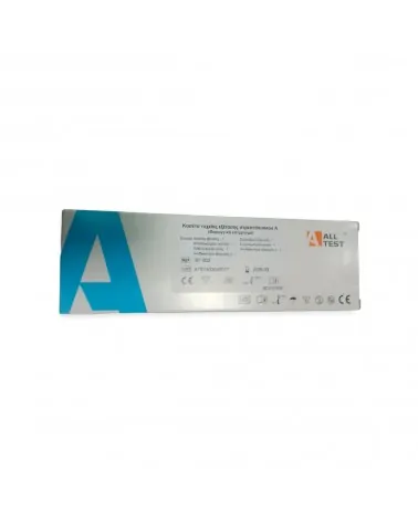 AllTest Strep A Rapid Test Cassette (Throat Swab), 20 Τεμαχίων