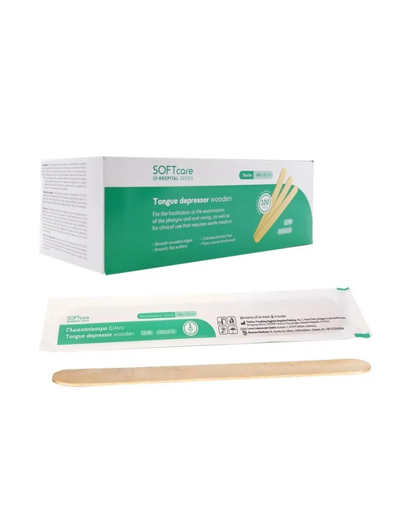 SoftCare Γλωσσοπίεστρα Ξύλινα Αποστειρωμένα, 100 τεμάχια