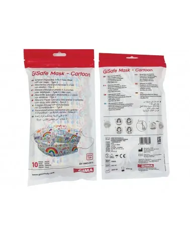 Gima Χειρουργική Μάσκα Gisafe 3ply, 10 Τεμαχίων