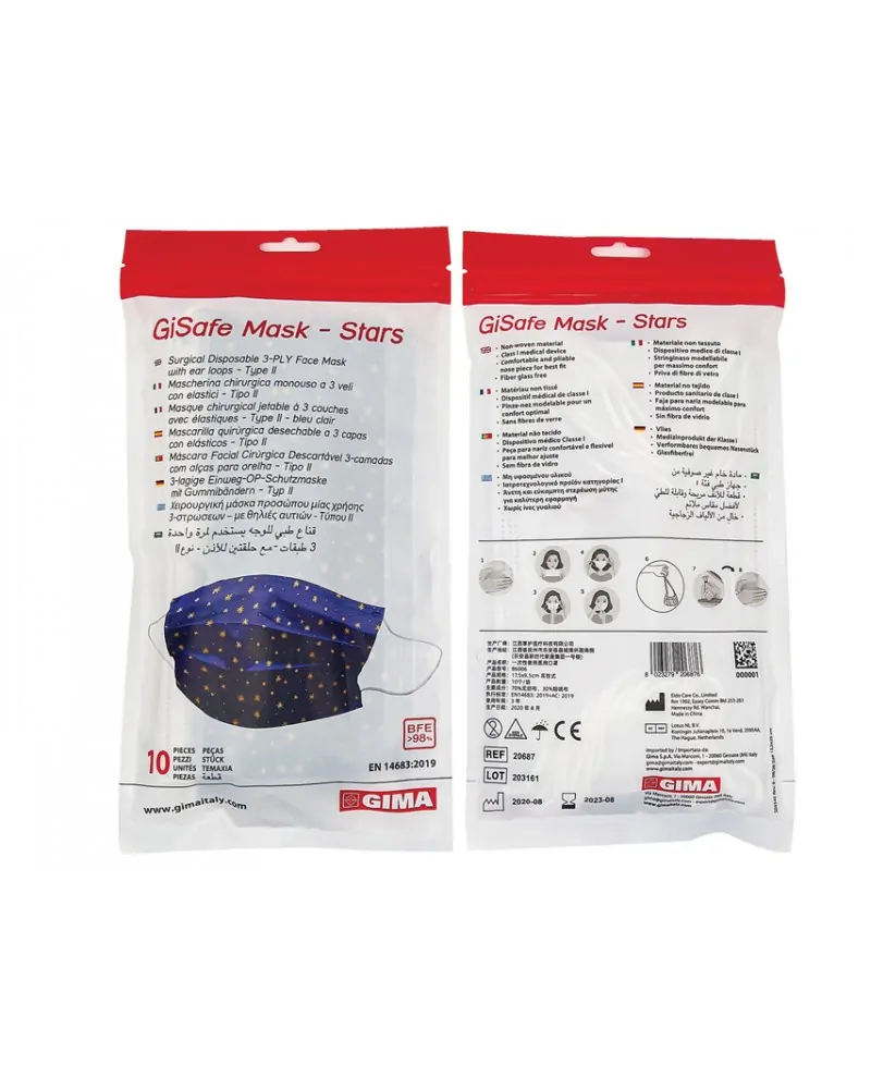 Gima Χειρουργική Μάσκα Gisafe 3ply, 10 Τεμαχίων