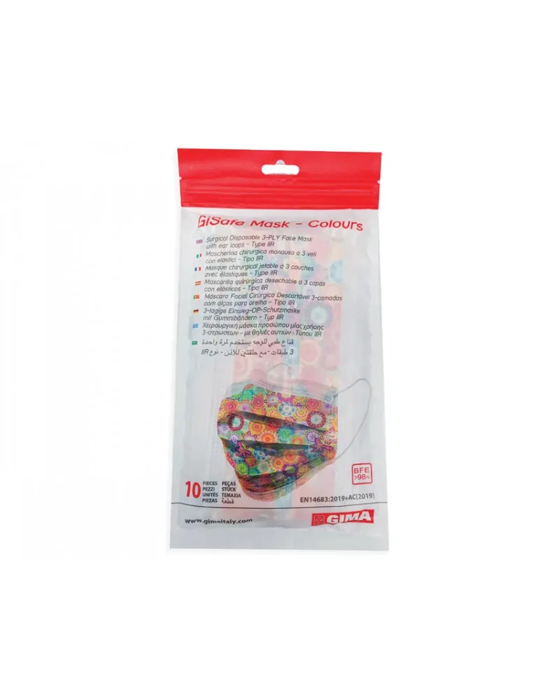 Gima Χειρουργική Μάσκα Gisafe 3ply, 10 Τεμαχίων