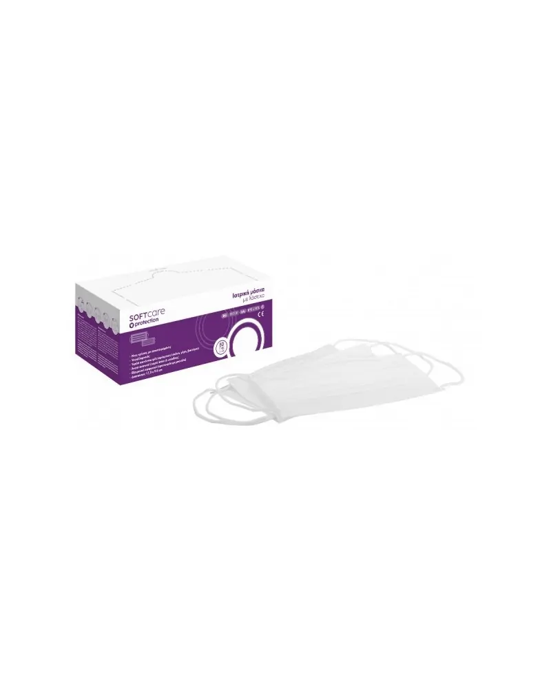Soft Care Χειρουργικές Μάσκες 3ply με Λάστιχο 50 Τεμαχίων