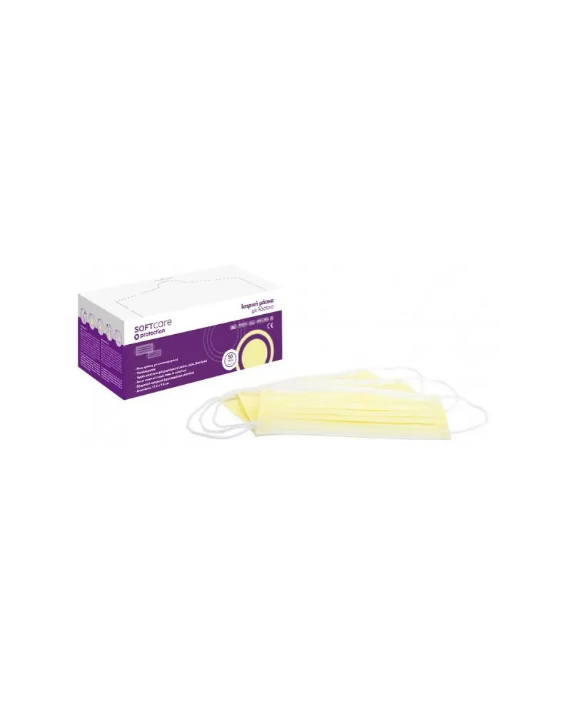 Soft Care Χειρουργικές Μάσκες 3ply με Λάστιχο 50 Τεμαχίων