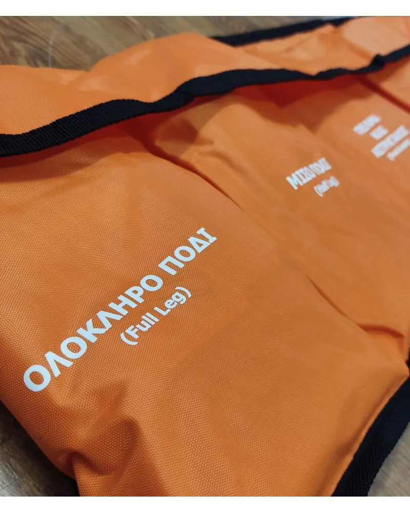 Σετ Αερονάρθηκες 6 Τεμαχίων