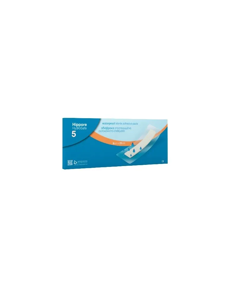 Hippore Αποστειρωμένο Αυτοκόλλητο Επίθεμα Hydrosafe 9cm X 25cm, τεμάχιο
