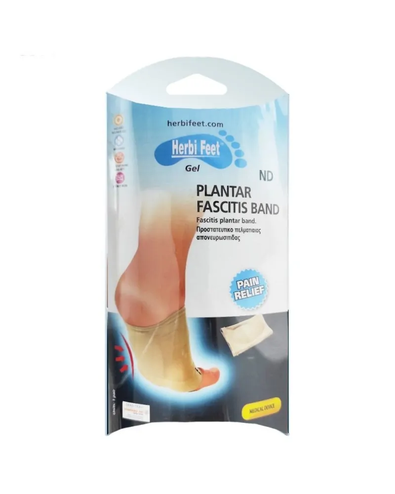 Herbi Feet Προστατευτικό Gel Πελματιαίας Απονευρωσίτιδας