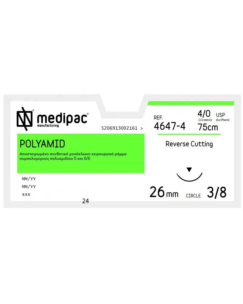 Medipac Ράμμα Polyamid 4/0 75cm 26mm 3/8 Κόπτουσα 4647-4