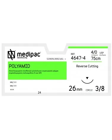 Medipac Ράμμα Polyamid 4/0 75cm 26mm 3/8 Κόπτουσα 4647-4