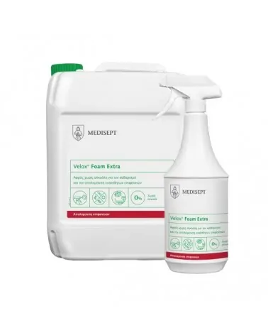 Medisept Απολυμαντικό Επιφανειών Velox Foam Extra 1lt με αντλία ψεκασμού