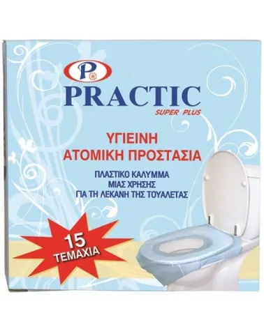 Practic Κάλυμμα Τουαλέτας Πλαστικό Μιας Χρήσης, 15 τεμάχια