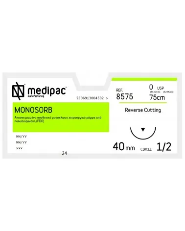 Medipac Ράμμα Monosorb 0 75cm 40mm 1/2 Κόπτουσα 8575