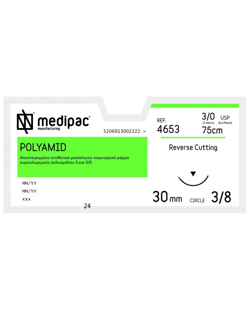 Medipac Ράμμα Polyamid 3/0 75cm 30mm 3/8 Κόπτουσα 4653