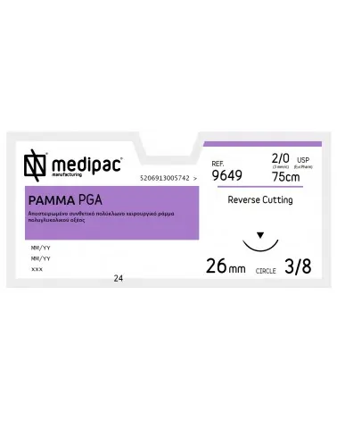 Medipac Ράμμα PGA 2/0 75cm 26mm 3/8 Κόπτουσα 9649