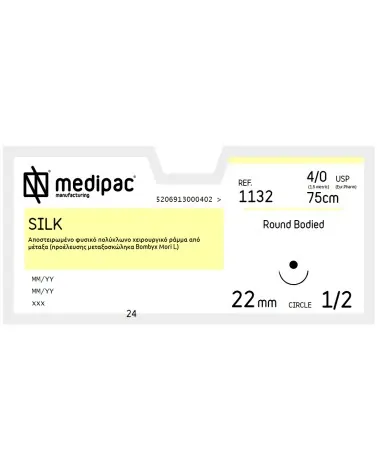 Medipac Ράμμα Μετάξι 4/0 75cm 22mm 1/2 Κόπτουσα 1132