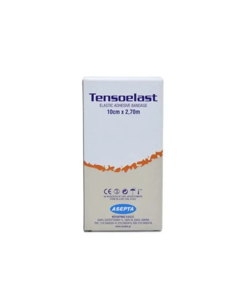 Asepta Tensoelast Ελαστικός Αυτοκόλλητος Επίδεσμος 10cm x 2.70m