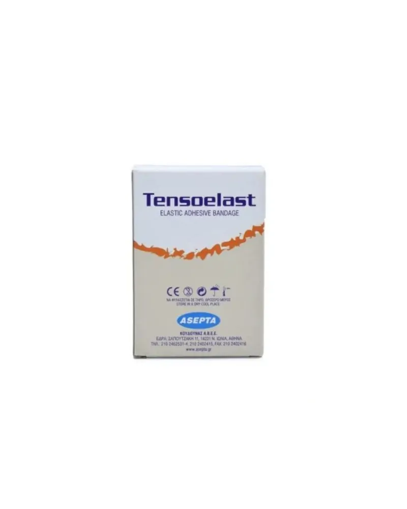 Asepta Tensoelast Ελαστικός Αυτοκόλλητος Επίδεσμος 5cm x 2.70m