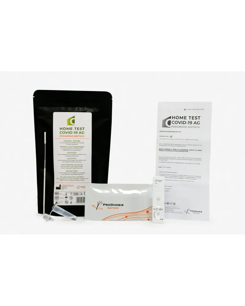 Prognosis Biotech Home Test Covid-19 Ag, τεμάχιο