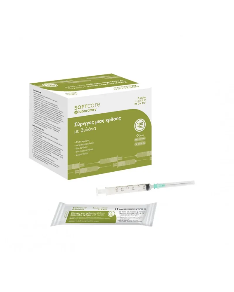 Soft Care Σύριγγες 3ml 21G, τεμάχιο