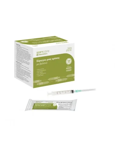 Soft Care Σύριγγες 3ml 21G, τεμάχιο