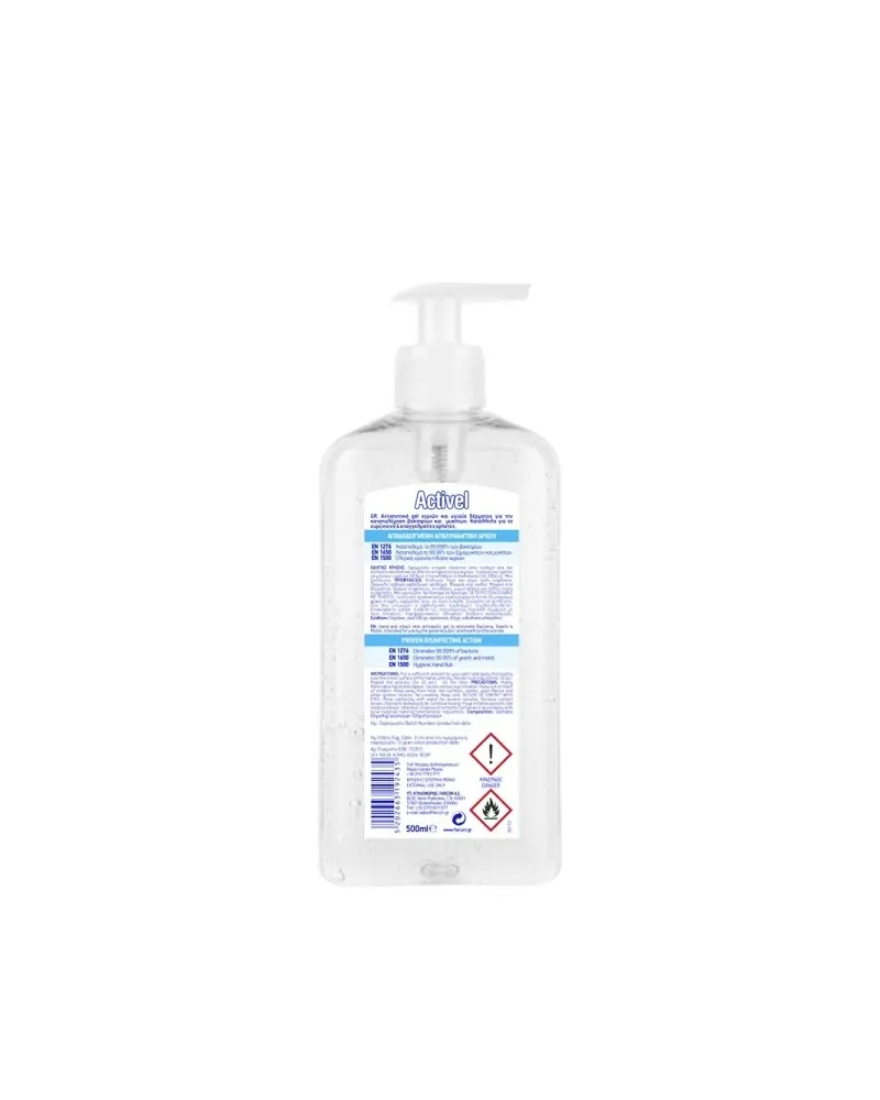 Activel Αντισηπτικό Gel Χεριών Διάφανο, 500ml