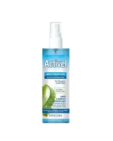 Activel Απολυμαντικό Χεριών & Επιφανειών, 100ml