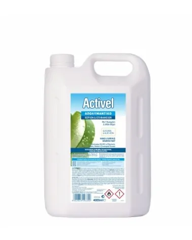 Activel Απολυμαντικό Χεριών και Επιφανειών 4lt
