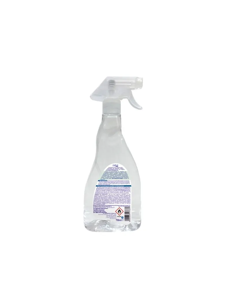 Activel Prof Απολυμαντικό Επιφανειών, 750ml