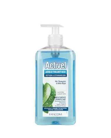 Activel Απολυμαντικό Χεριών & Επιφανειών, 500ml