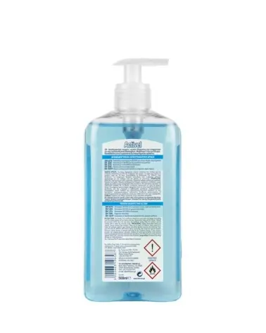 Activel Απολυμαντικό Χεριών & Επιφανειών, 500ml
