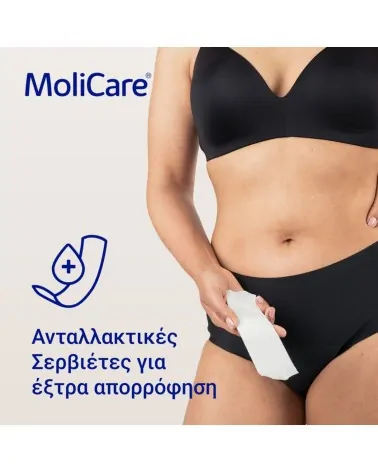 Hartmann Γυναικείο Απορροφητικό Εσώρουχο MoliCare με 5 Ανταλλακτικές Σερβιέτες