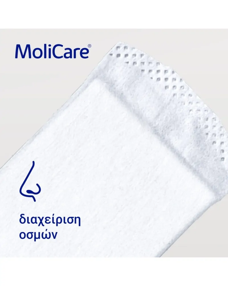 Hartmann Ανταλλακτικές Σερβιέτες Molicare, 20 τεμάχια
