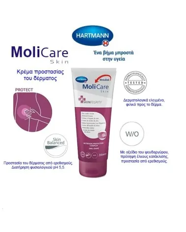Hartmann MoliCare Skin Κρέμα Προστασίας Δέρματος 200ml