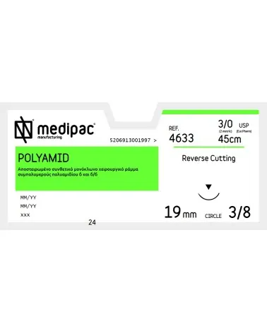 Medipac Ράμμα Polyamid 3/0 45cm 19mm 3/8 Κόπτουσα 4633