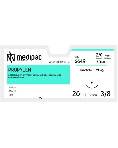 Medipac Ράμμα Propylen 2/0 75cm 26mm 3/8 Κόπτουσα 6649