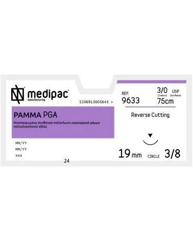 Medipac Ράμμα PGA 3/0 75cm 19mm 3/8 Κύκλου Κόπτουσα 9633