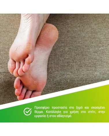 Rowo Ενυδατική Κρέμα με Λίπος Ελαφιού Hirschtalgcreme, 100ml
