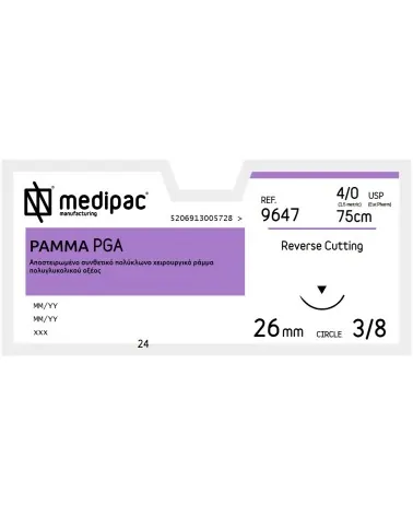 Medipac Ράμμα PGA 4/0 75cm 26mm 3/8 Κύκλου Κόπτουσα 9647