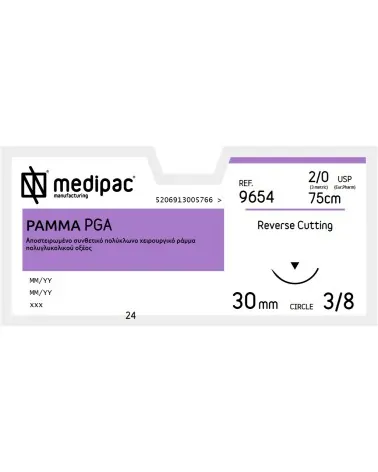Medipac Ράμμα PGA 2/0 75cm 30mm 3/8 Κόπτουσα 9654