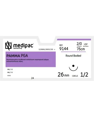 Medipac Ράμμα PGA 2/0 75cm 26mm 1/2 Στρογγυλή 9144
