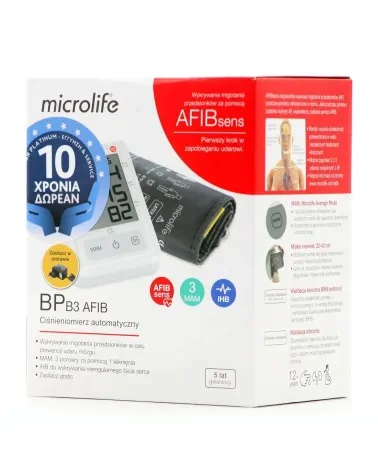 Microlife Ψηφιακό Πιεσόμετρο Μπράτσου B3 AFIB με Μετασχηματιστή