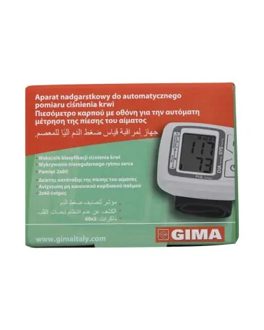 Gima Ηλεκτρονικό Πιεσόμετρο Καρπού 32918