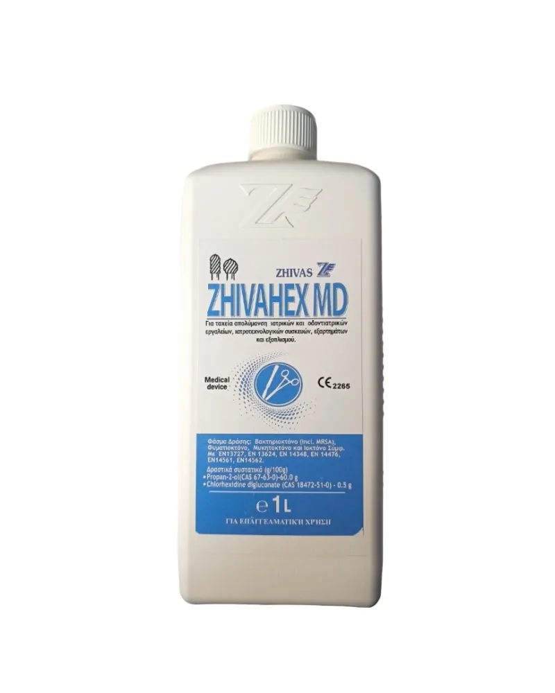 Zhivas Απολυμαντικό Εργαλείων Zhivahex MD 1Lt